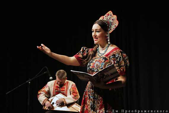 «Сказкаведение»