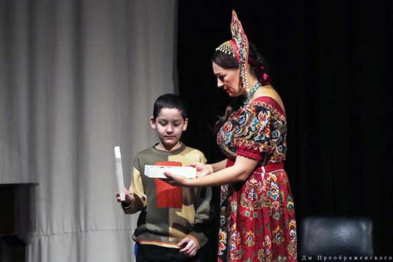 «Сказкаведение»