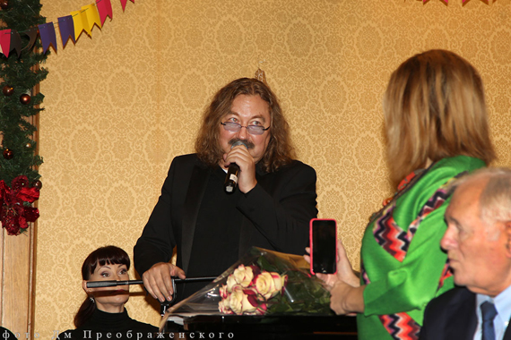 Рождественский вечер «Жили-были, ели-пили»