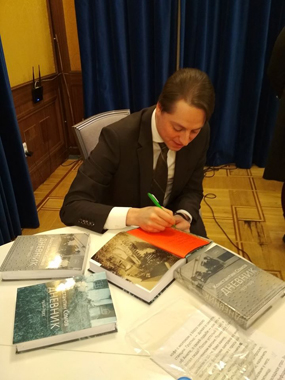 Павел Голубев: автограф на память
