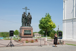 5 Коломенский поэтический марафон. 1150 лет славянской письменности