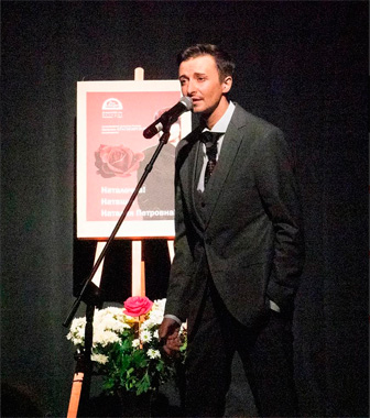 «Наташа! Наталочка! Наталия Петровна!»