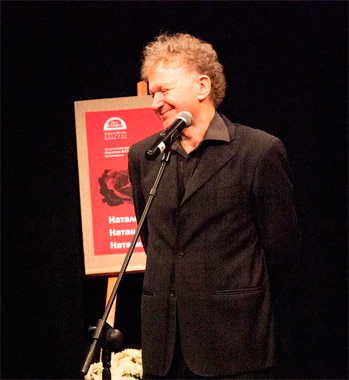 «Наташа! Наталочка! Наталия Петровна!»