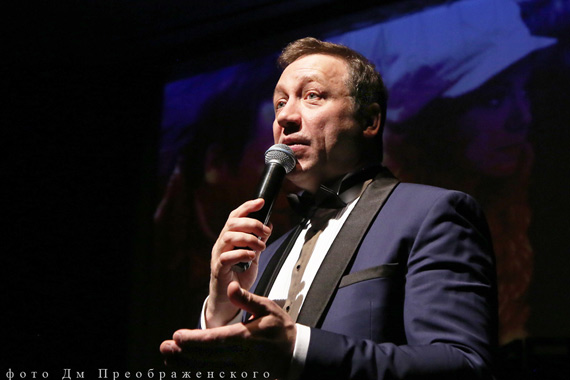 Творческий вечер Георгия Дронова