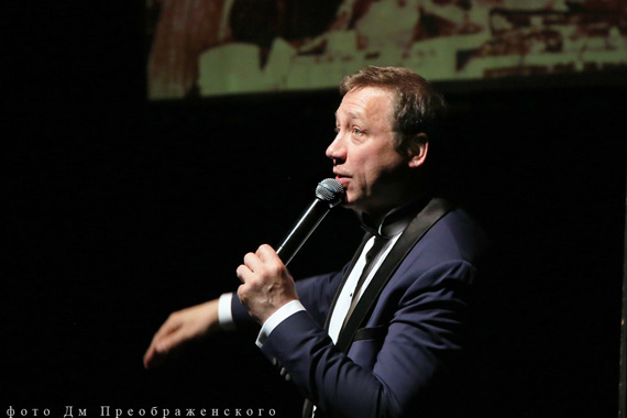 Творческий вечер Георгия Дронова