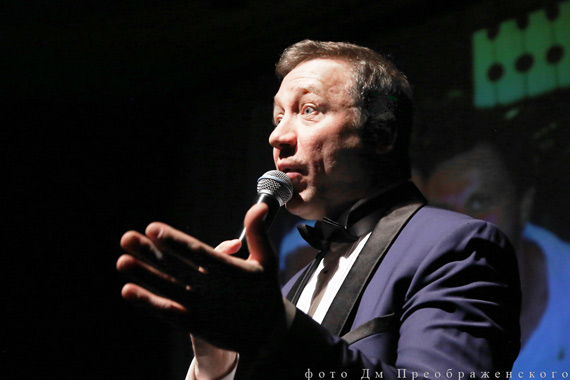 Творческий вечер Георгия Дронова