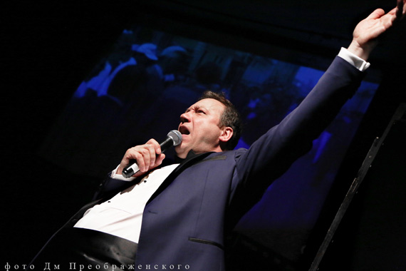 Творческий вечер Георгия Дронова