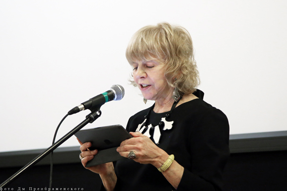 Анна Родионова представляет свою книгу «Карнавал»