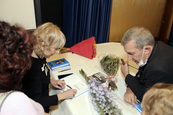 Анна Родионова представляет свою книгу «Карнавал»