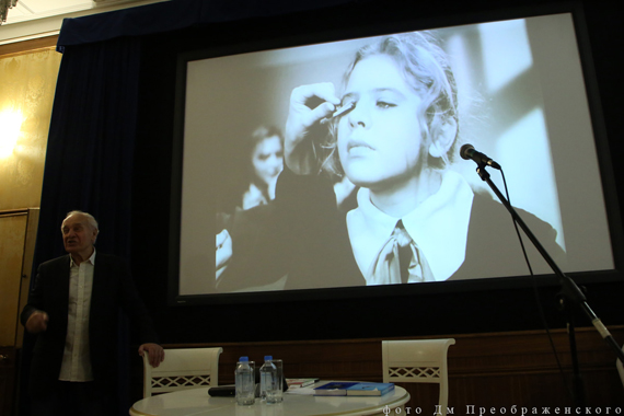 Анна Родионова представляет свою книгу «Карнавал»