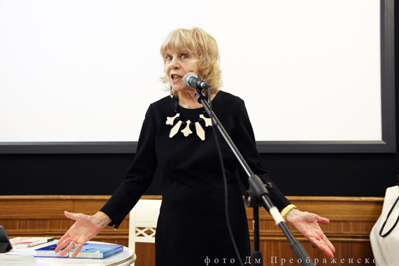 Анна Родионова представляет свою книгу «Карнавал»