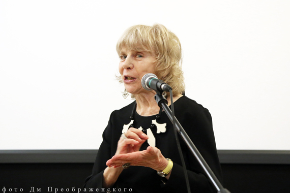 Анна Родионова представляет свою книгу «Карнавал»