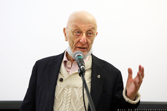 Анна Родионова представляет свою книгу «Карнавал»