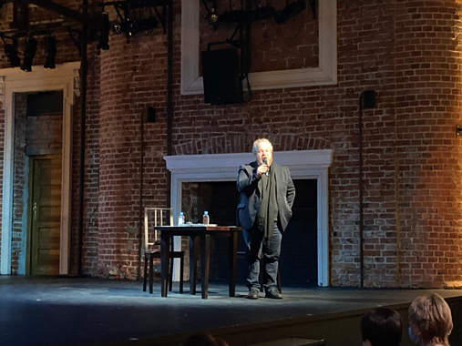 Музыкальный критик Артем Варгафтик.<br/>Немного о Венском симфоническом