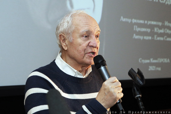 «Александр Аскольдов. Жизнь и судьба».<br/>Премьерный показ. Режиссер — Игорь Колядин