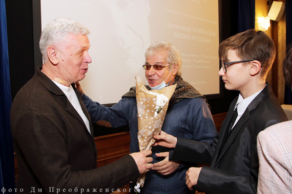 «Александр Аскольдов. Жизнь и судьба».<br/>Премьерный показ. Режиссер — Игорь Колядин