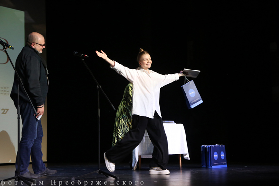 «Островский.LAB». Финал конкурса