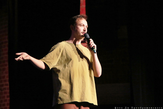 «Островский.LAB». Финал конкурса