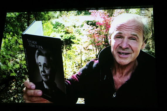 Ирина Ильинична Судакова