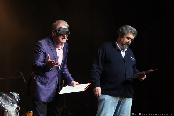 Открытие 87 сезона. Сцена