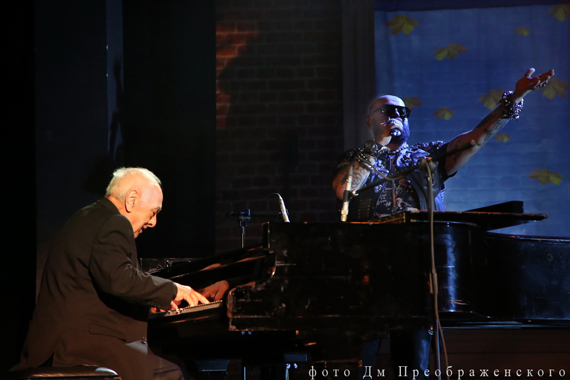 Открытие 87 сезона. Сцена