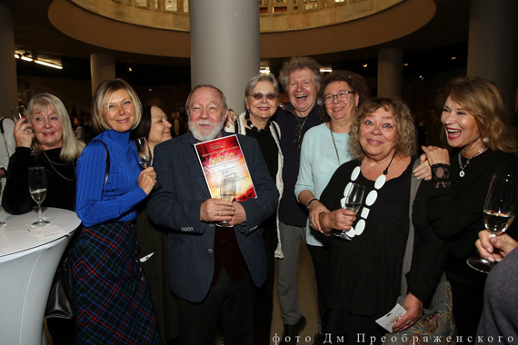 Открытие 87 сезона. Наши гости