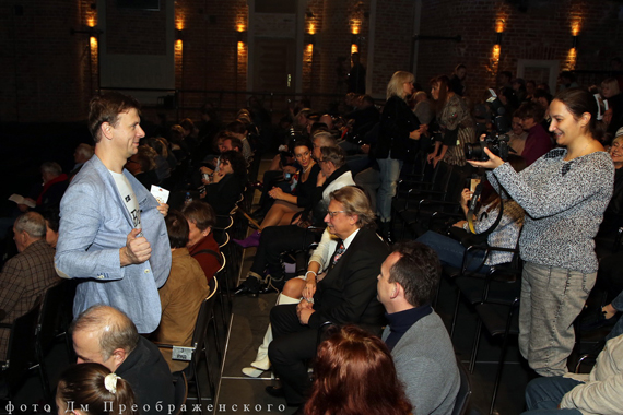 Открытие 87 сезона. Наши гости