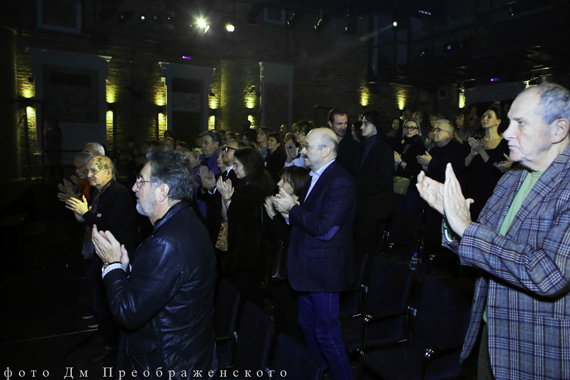 Открытие 87 сезона. Наши гости