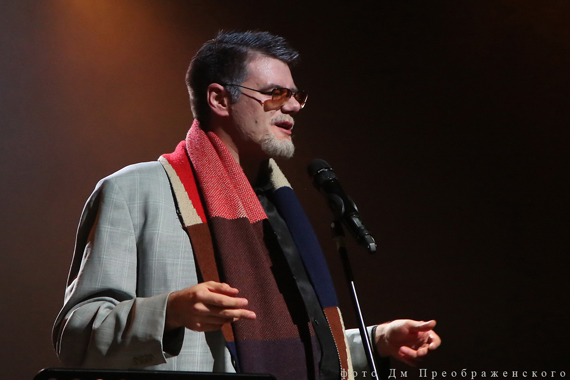 Открытие 87 сезона. Сцена