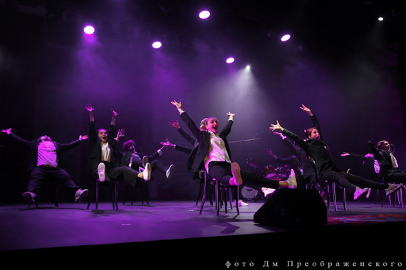 Открытие 87 сезона. Сцена