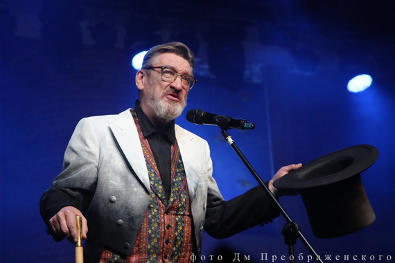 Открытие 87 сезона. Сцена