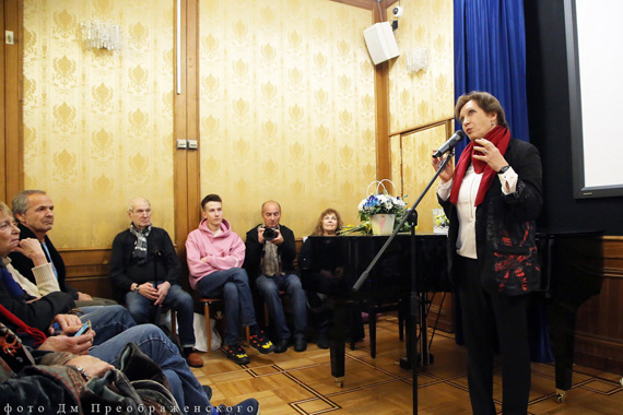 Встреча с Лорой Гуэрра и показ фильма «Окно в детство мира»