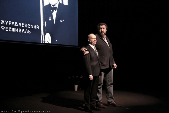 Журавлевский фестиваль