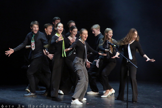 «День первокурсника»