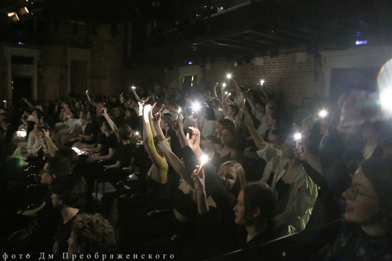 «День первокурсника»