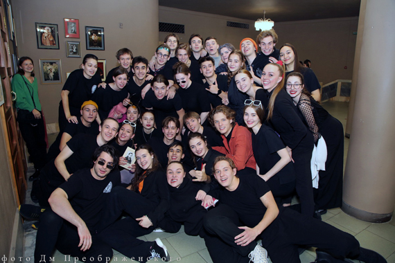 «День первокурсника»