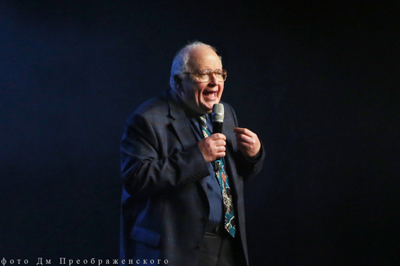 «День первокурсника»