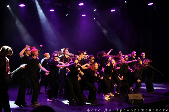 «День первокурсника»