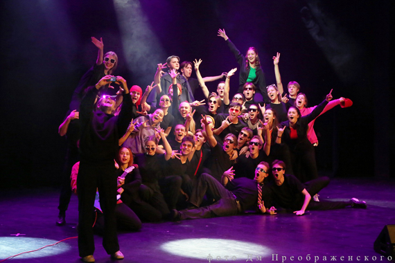 «День первокурсника»