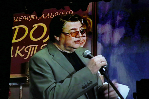 Вспоминая М.А.Эскину