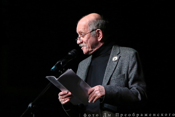 Вспоминая М.А.Эскину