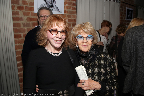 Вспоминая М.А.Эскину