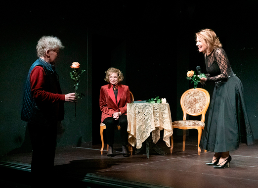 «В поисках радости»