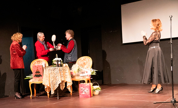 «В поисках радости»