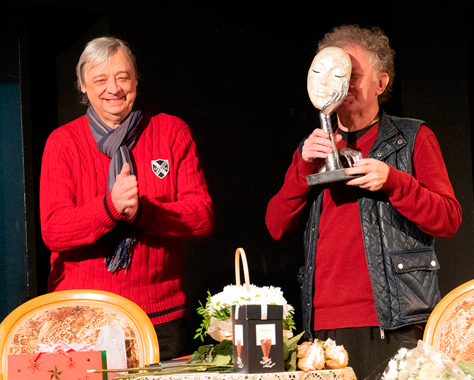 «В поисках радости»