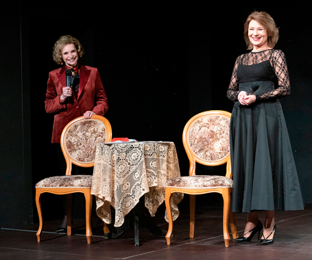 «В поисках радости»