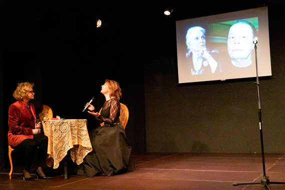 «В поисках радости»