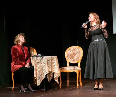 «В поисках радости»