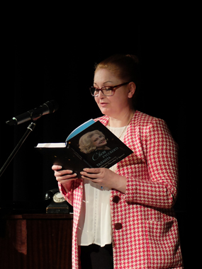 «Татьянин день»