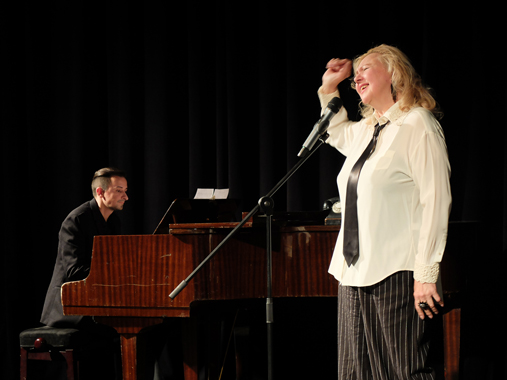 «Татьянин день»